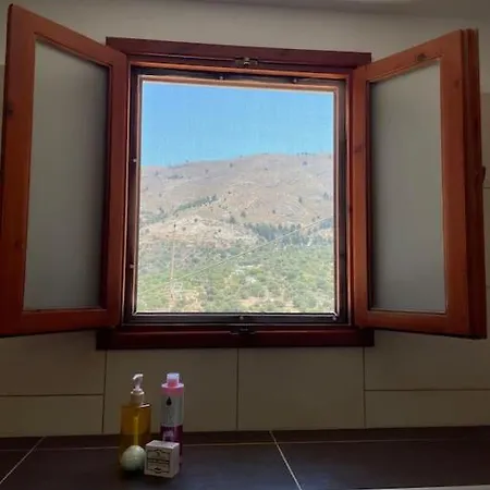 Foteini's House דירה